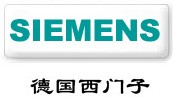 德国西门子助听器